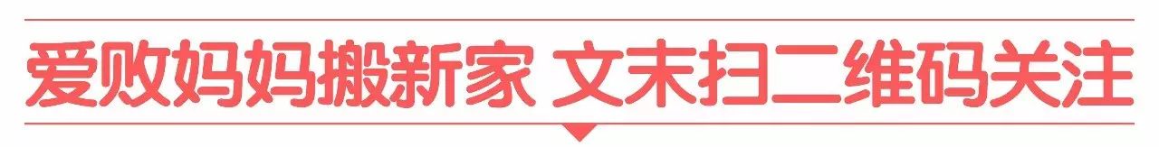 北京春日花海：樱花、杏花、海棠、桃花，美不胜收的春季花之盛宴