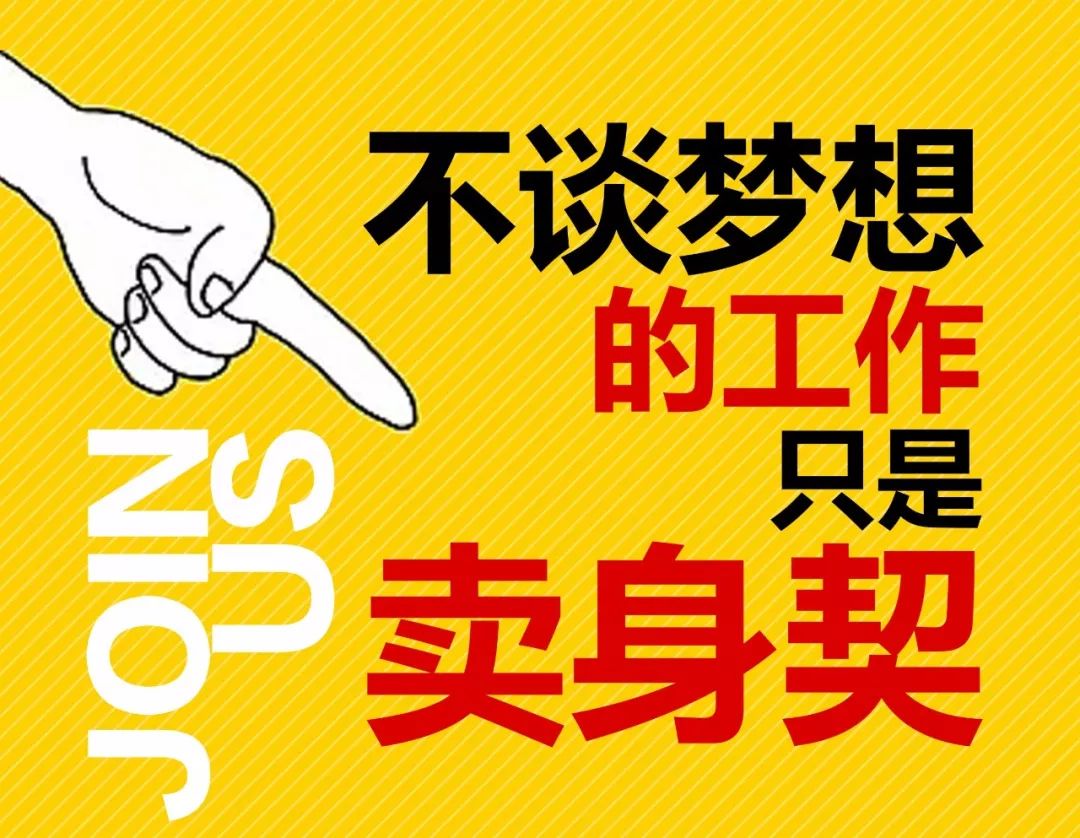 机会来了 ↓↓↓ 为充分满足春节过后人员求职和企业招聘用工需求