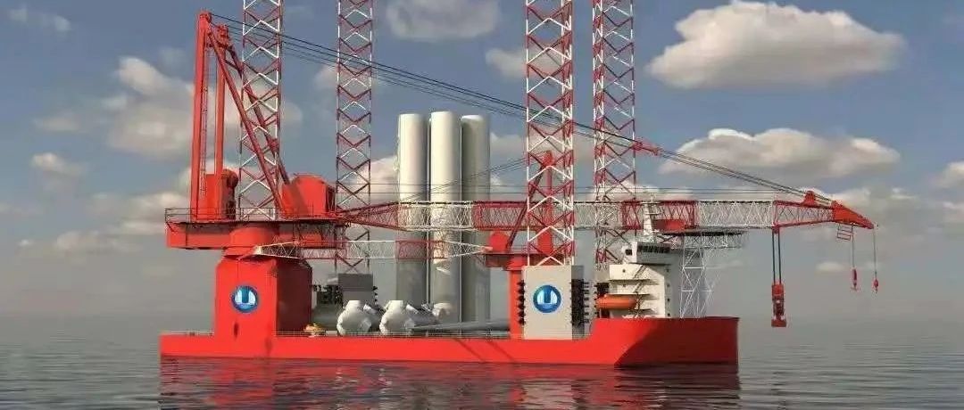 每日风电重磅！适应深远海和10MW+风机！我国首艘2000吨自升自航式一体化安装船开建！