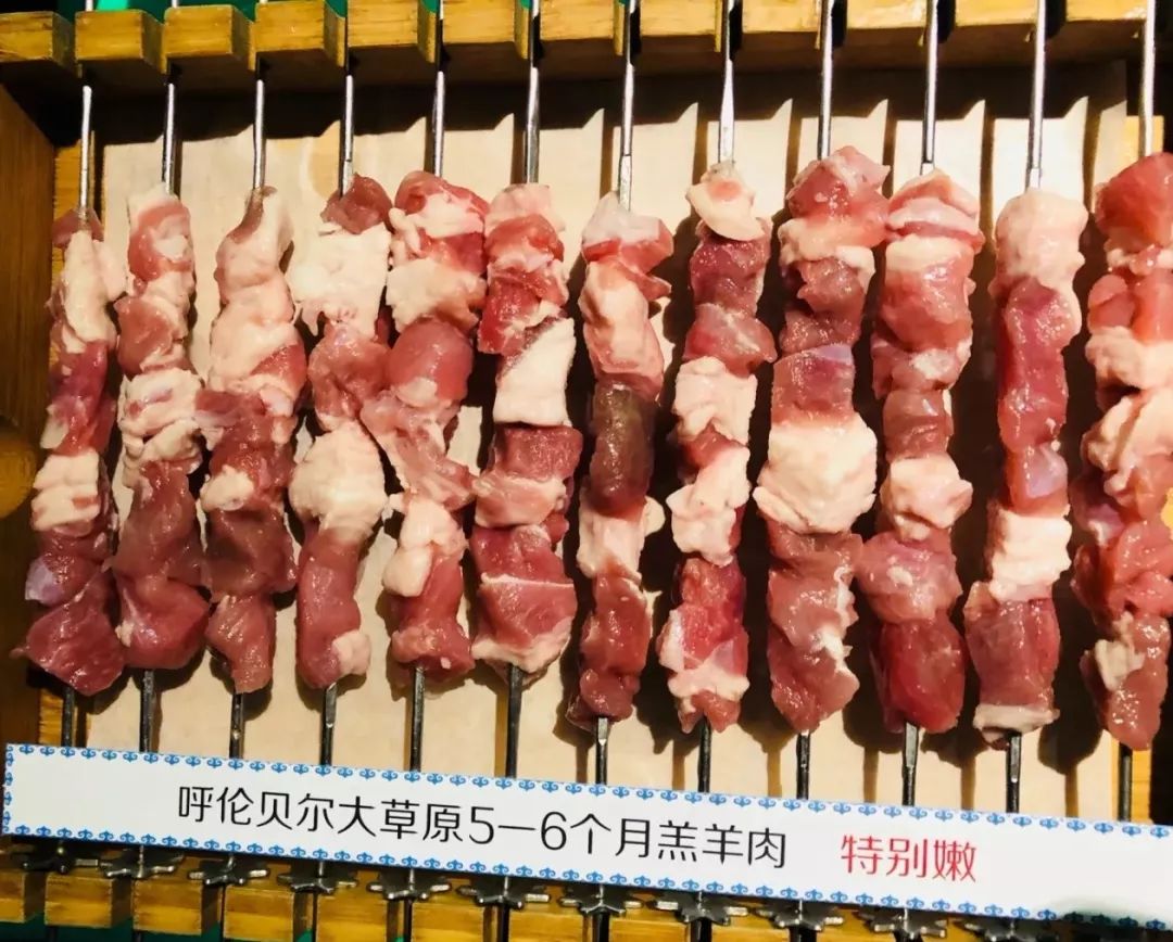 羊肉_公羊肉好吃还是母羊肉_羊肉烩面怎么做出来的羊肉好吃