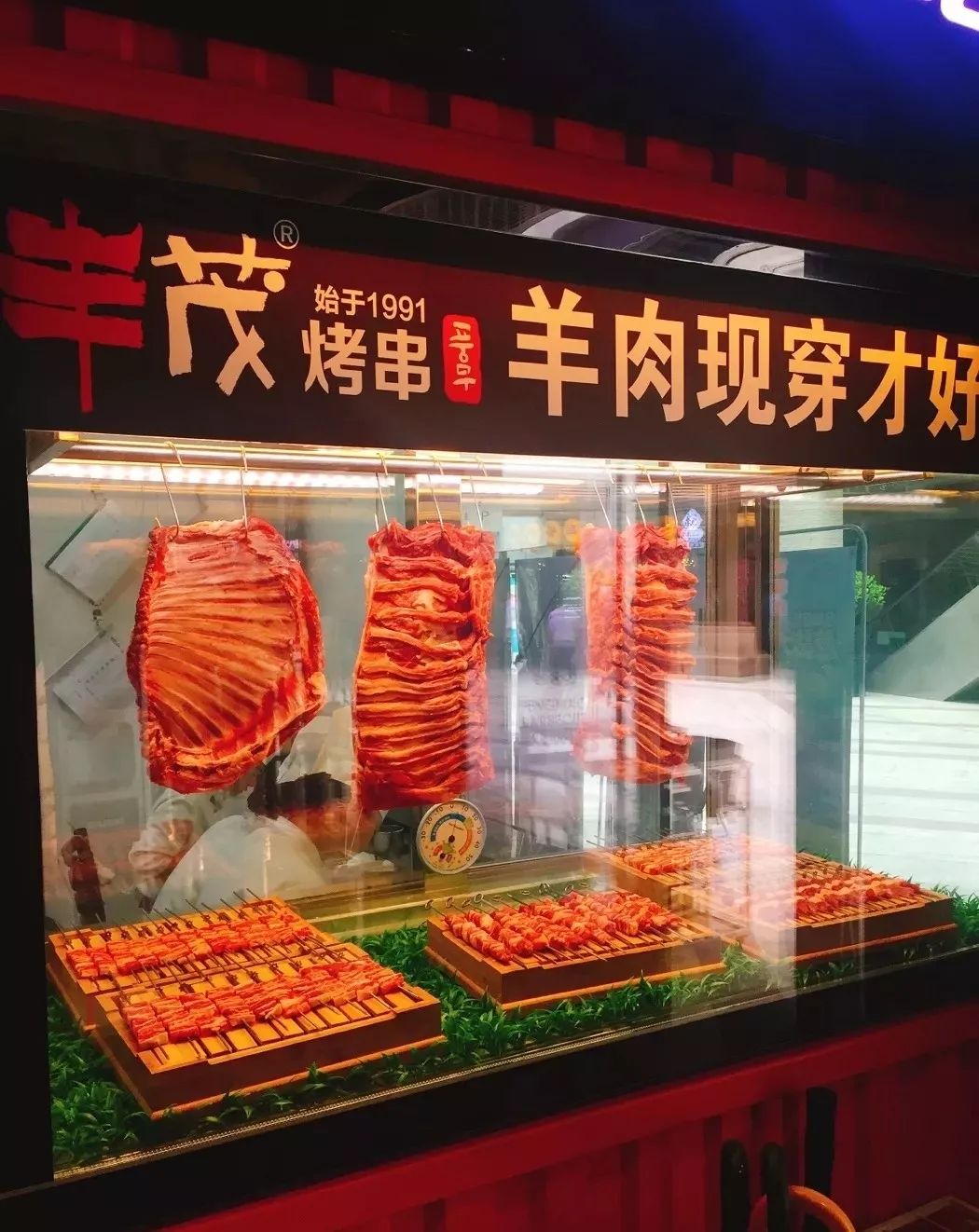 羊肉_公羊肉好吃还是母羊肉_羊肉烩面怎么做出来的羊肉好吃