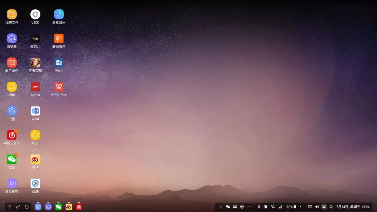 阴阳猎鬼师 迅雷下载_阴阳师电脑版怎么下载_阴阳禁咒师全集txt下载