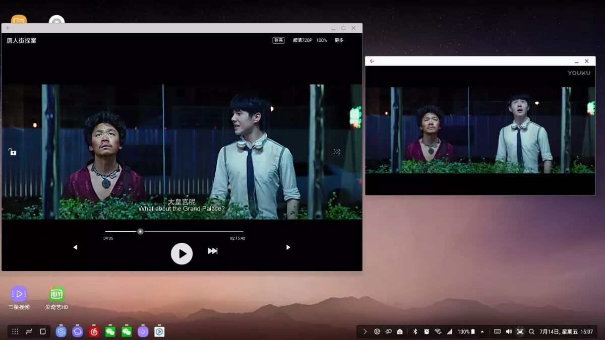 阴阳猎鬼师 迅雷下载_阴阳师电脑版怎么下载_阴阳禁咒师全集txt下载
