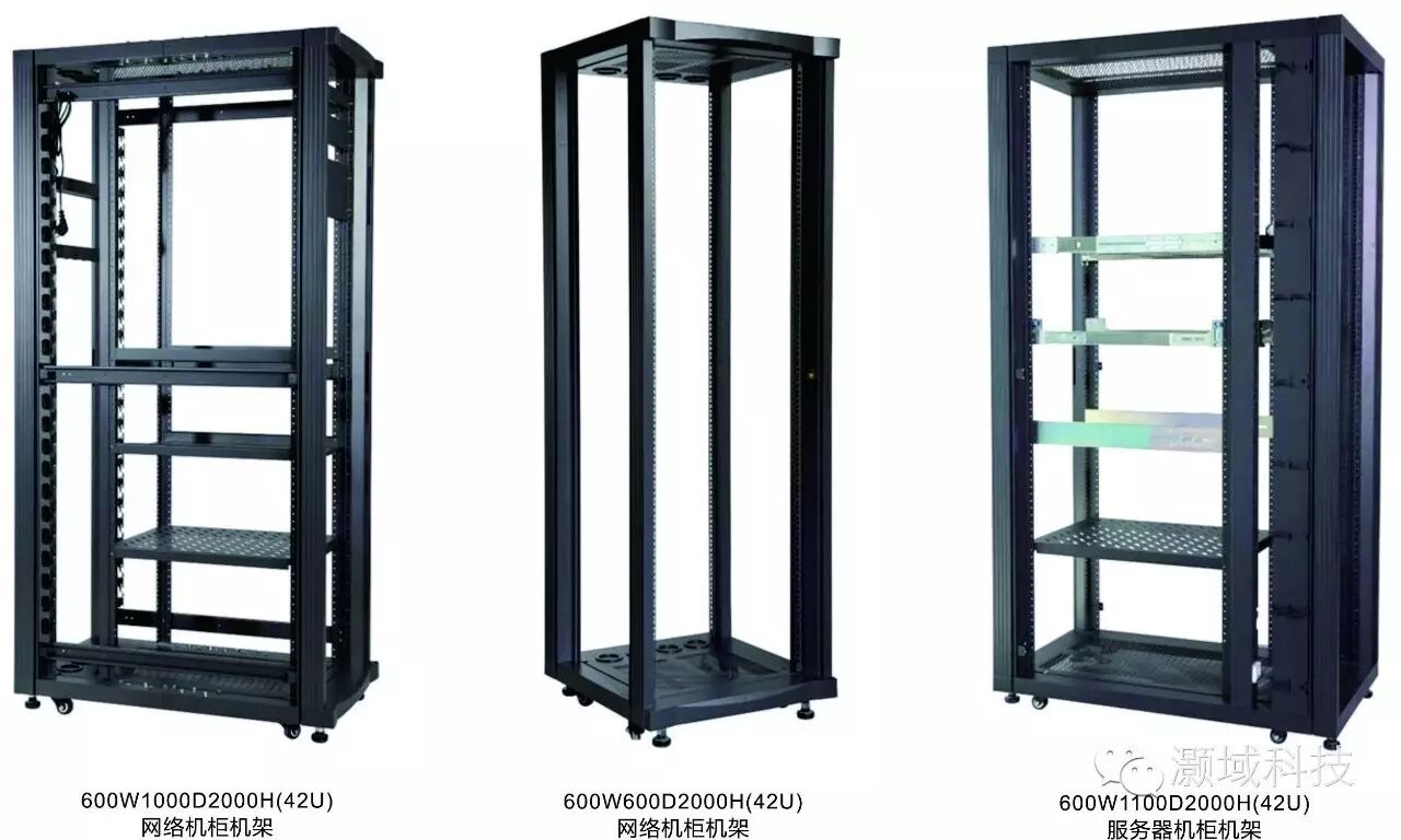 1u和小1u电源尺寸_19寸机柜标准尺寸 1u_1u机柜尺寸