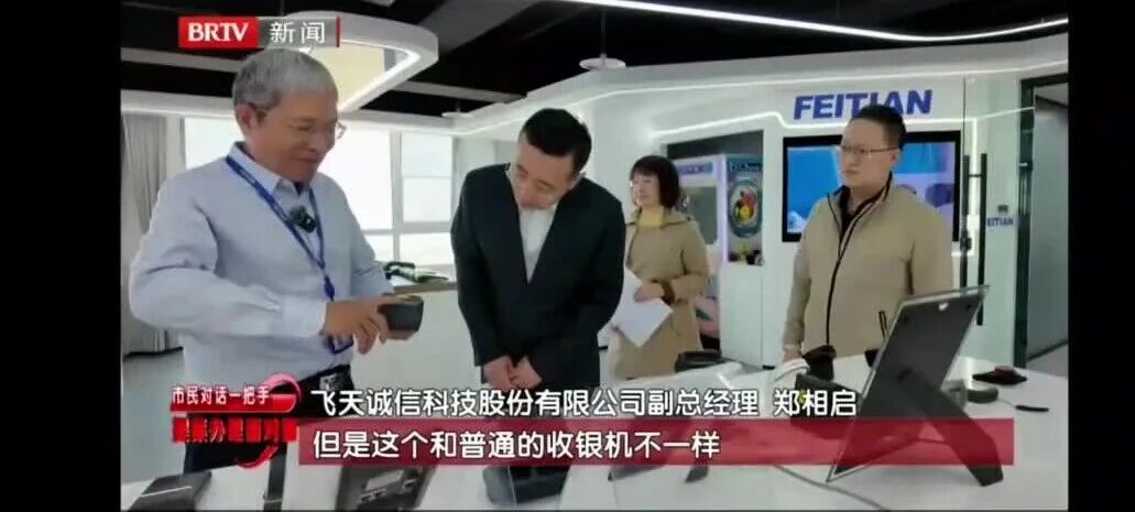 您的浏览器不支持 video 标签 