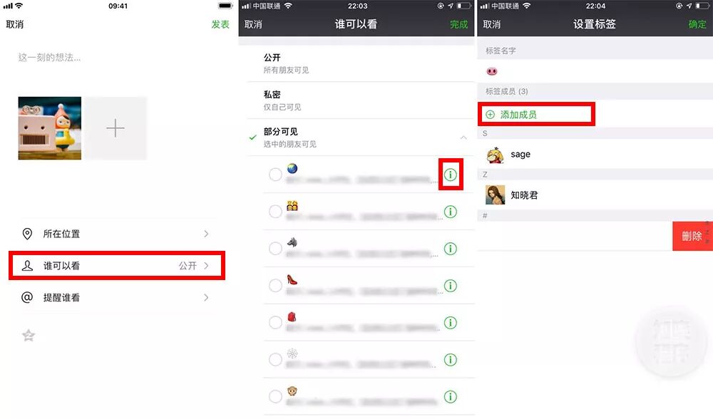 微信小说搜索指定内容_看小说微信搜索_搜索小说的微信公众号