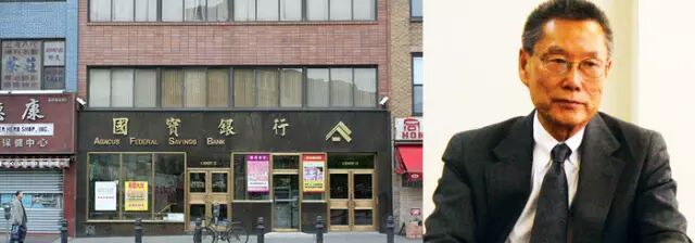 (国宝银行及其创始人孙启诚。图片来源：uschinapress.com，版权属于原作者。)