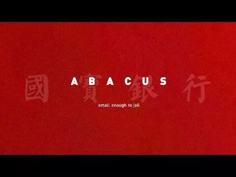 (图片来源于：kartemquin.com，版权属于原作者)