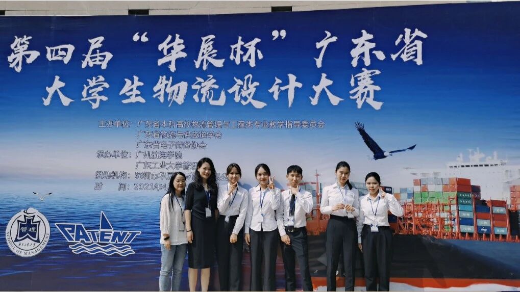 预见城理 | 汽车与交通工程学院欢迎你！-2