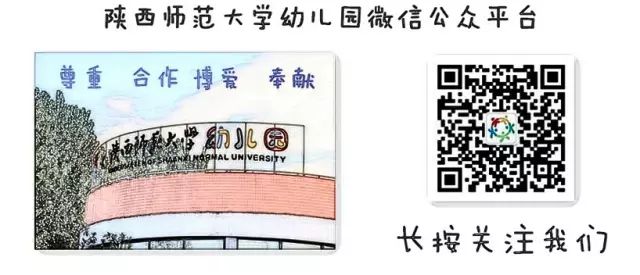 优质园创建经验交流_优质园创建经验交流_优质园创建经验交流