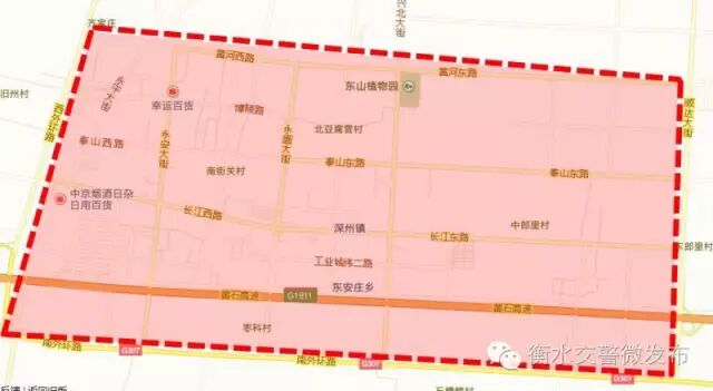 限行再加一城！河北八城市限行措施汇总