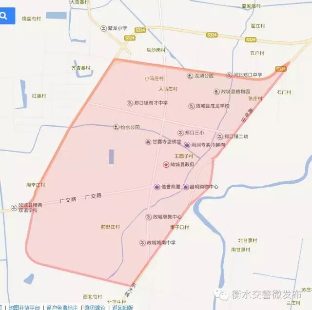 限行再加一城！河北八城市限行措施汇总