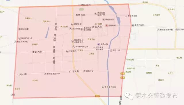 限行再加一城！河北八城市限行措施汇总