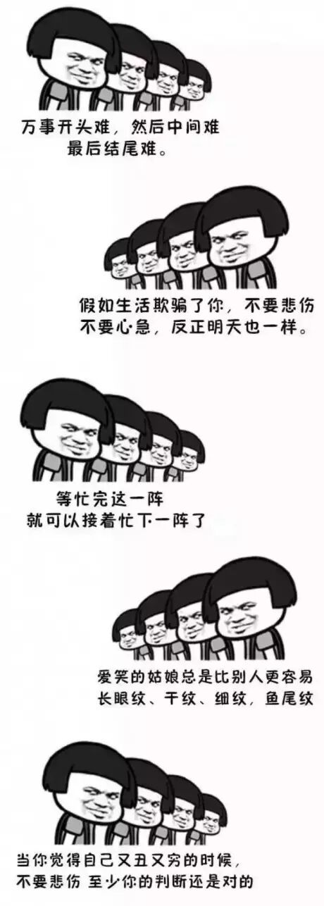 本文不只揭示出咪蒙们规训劳工的手段，同样指出因人工智能的发展与私有化进程的加剧而催生出大量剩余劳动力，这种劳资不对等的形势才是咪蒙们有恃无恐的真正根源。