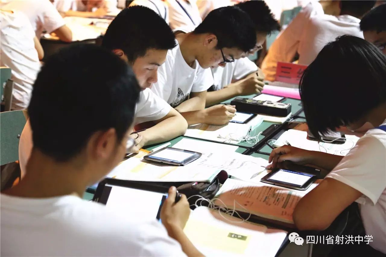 射洪中学16年十大亮点 精彩分享朋友圈 自由微信 Freewechat