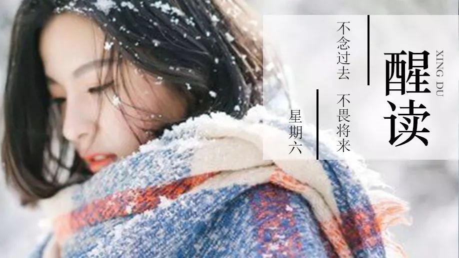 韩雪:隐婚坐拥3.5亿豪宅,却不把自己当阔太,这样“炫富”的她才是真淑女