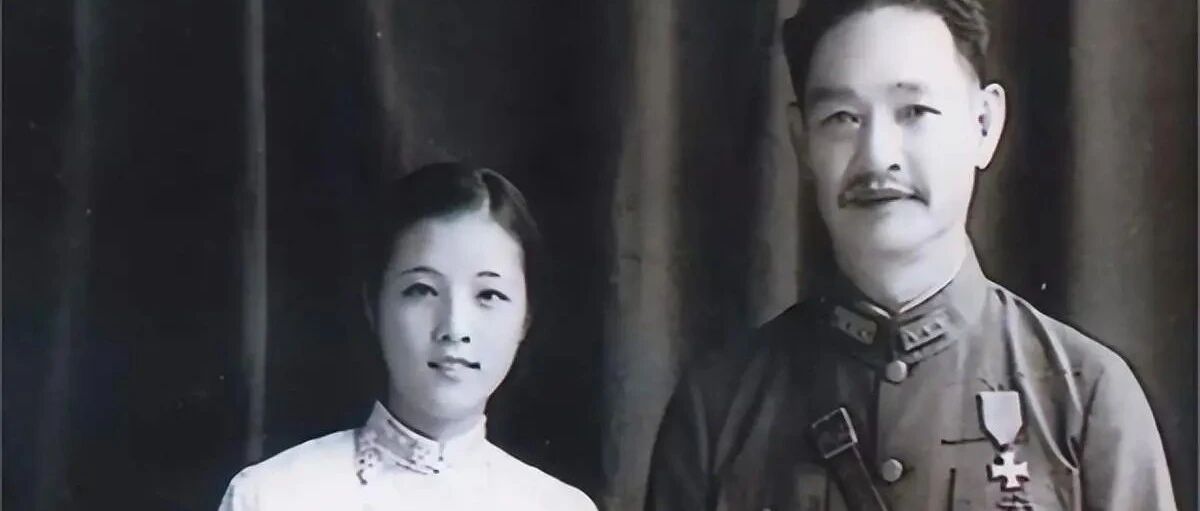 17岁嫁54岁将军，婚后32年怀孕16次，死后葬在八宝山，名字家喻户晓