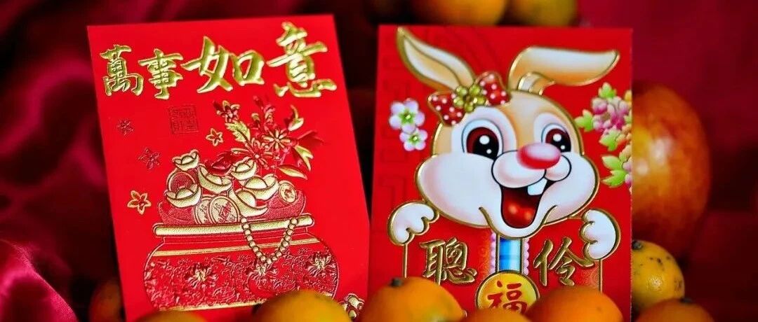 酒有三不喝，亲有三不走，人有三不比