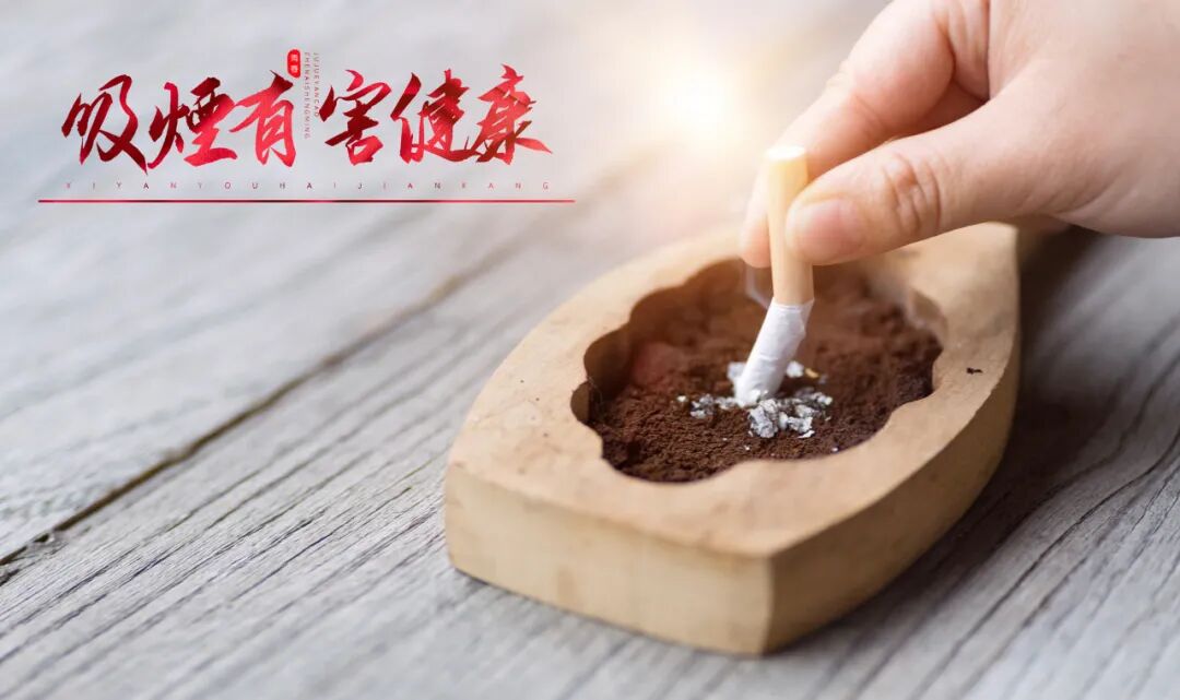 而酗酒和吸烟是诱发胃癌,肝癌,胰腺癌,肺癌,肠癌,乳腺癌,子宫内膜癌等