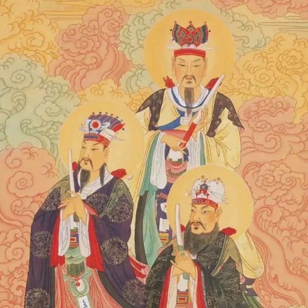 道教神话中，三界之中到底谁说的算？