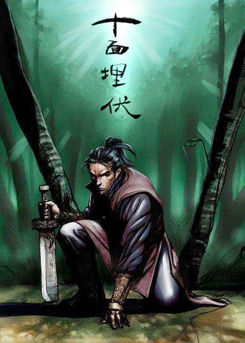 古代神话传说中，神秘的八大奇门阵法，最后一阵下无人能破！