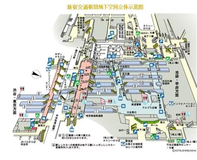 *日本新宿站地下空间设计图新宿是日本东京重要商业办公中心.