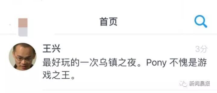 东兴饭局_东兴基金和东兴证券_东兴小区东兴北路房价