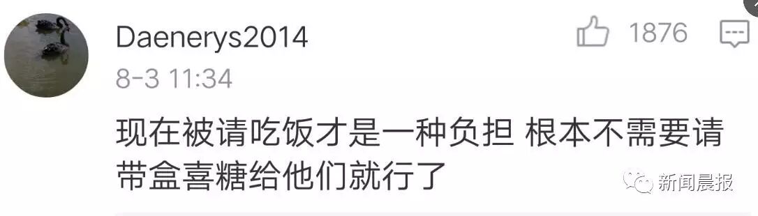 С������ȫ����ͬ�� ��6�˹�����500Ԫ���