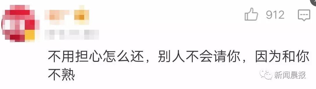 С������ȫ����ͬ�� ��6�˹�����500Ԫ���