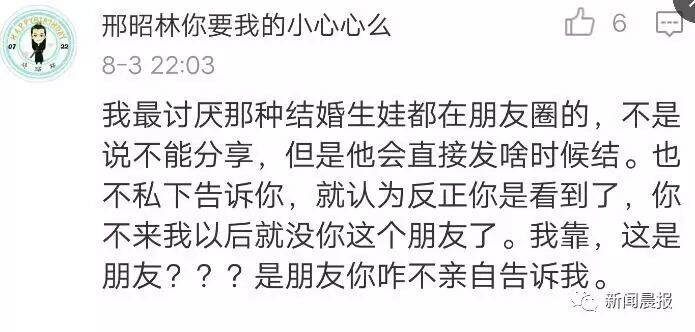 С������ȫ����ͬ�� ��6�˹�����500Ԫ���