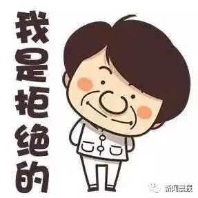 С������ȫ����ͬ�� ��6�˹�����500Ԫ���