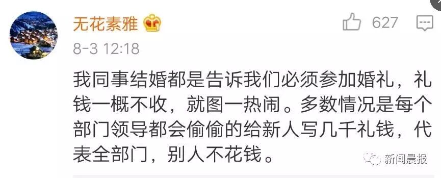 С������ȫ����ͬ�� ��6�˹�����500Ԫ���