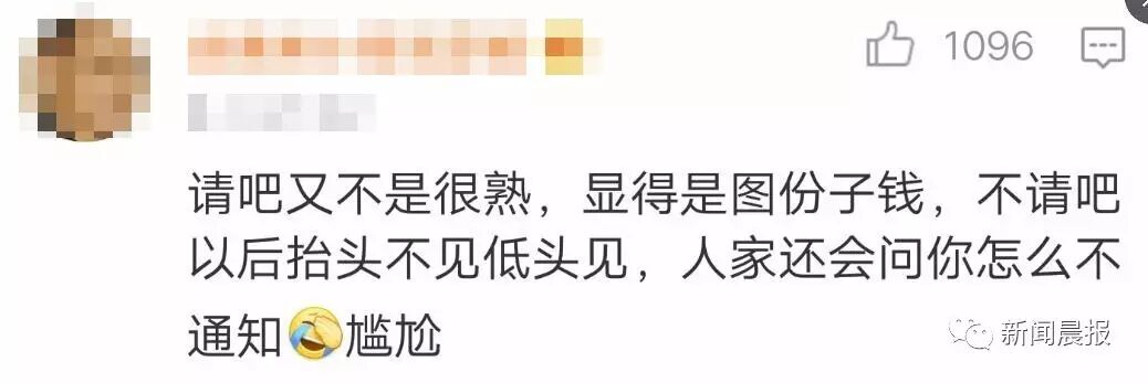 С������ȫ����ͬ�� ��6�˹�����500Ԫ���