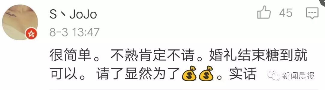 С������ȫ����ͬ�� ��6�˹�����500Ԫ���