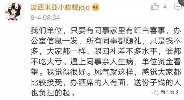 С������ȫ����ͬ�� ��6�˹�����500Ԫ���