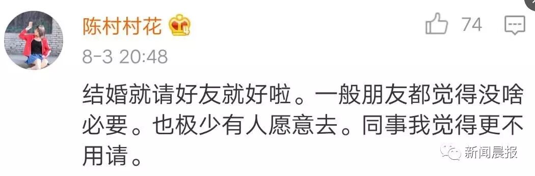 С������ȫ����ͬ�� ��6�˹�����500Ԫ���