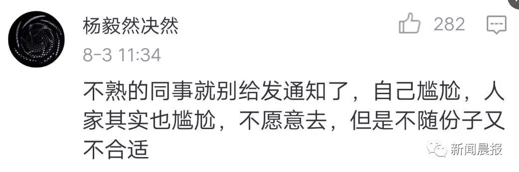 С������ȫ����ͬ�� ��6�˹�����500Ԫ���