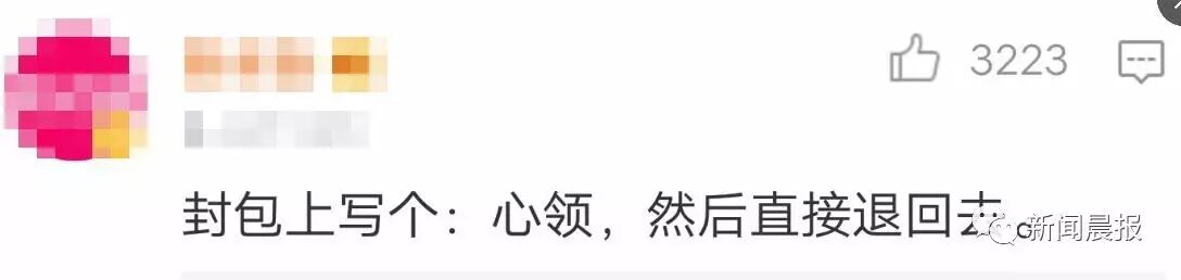 С������ȫ����ͬ�� ��6�˹�����500Ԫ���