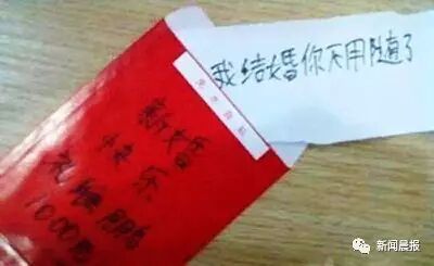 С������ȫ����ͬ�� ��6�˹�����500Ԫ���