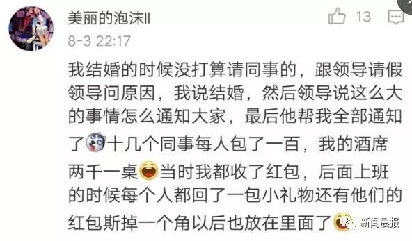 С������ȫ����ͬ�� ��6�˹�����500Ԫ���