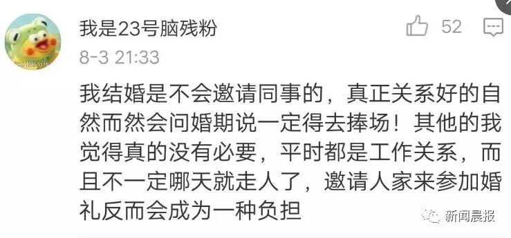 С������ȫ����ͬ�� ��6�˹�����500Ԫ���