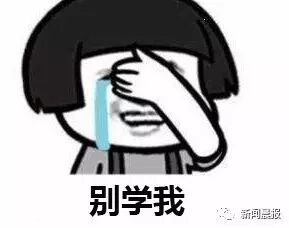 粗心女司机停车忘记位置 找20多天交2000元停车费