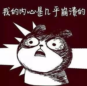 粗心女司机停车忘记位置 找20多天交2000元停车费