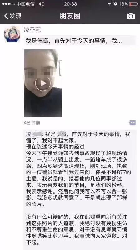 国家食药监总局发布最全致癌物清单!这种一级致癌物石家庄人超爱吃!