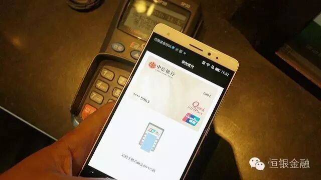 华为怎样设置指纹付款_指纹华为支付设置手机怎么设置_华为手机怎么设置指纹支付