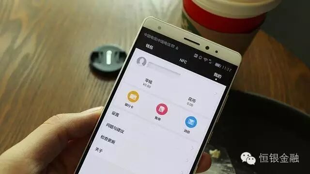 华为怎样设置指纹付款_指纹华为支付设置手机怎么设置_华为手机怎么设置指纹支付