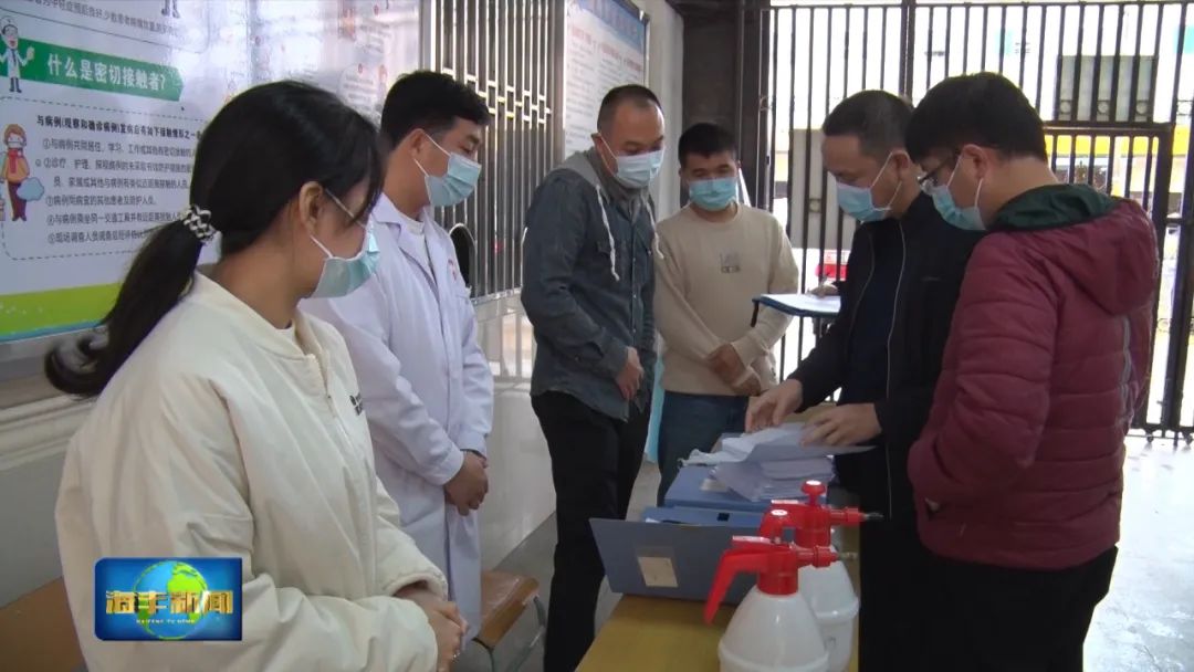 在海丰德康精神病医院,汕尾市优抚医院,县儿童福利院,救助管理站,海