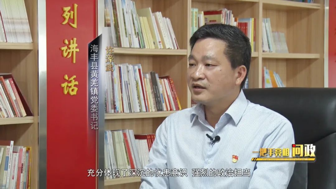 访黄羌镇党委书记许泽武县公安局政委肖友育