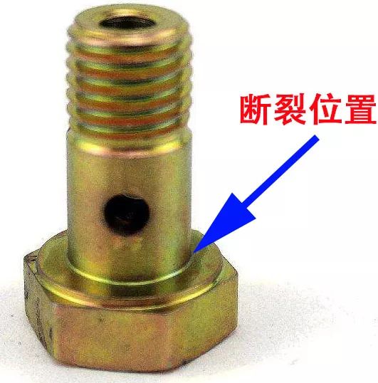 高强度螺栓断裂事故-氢脆