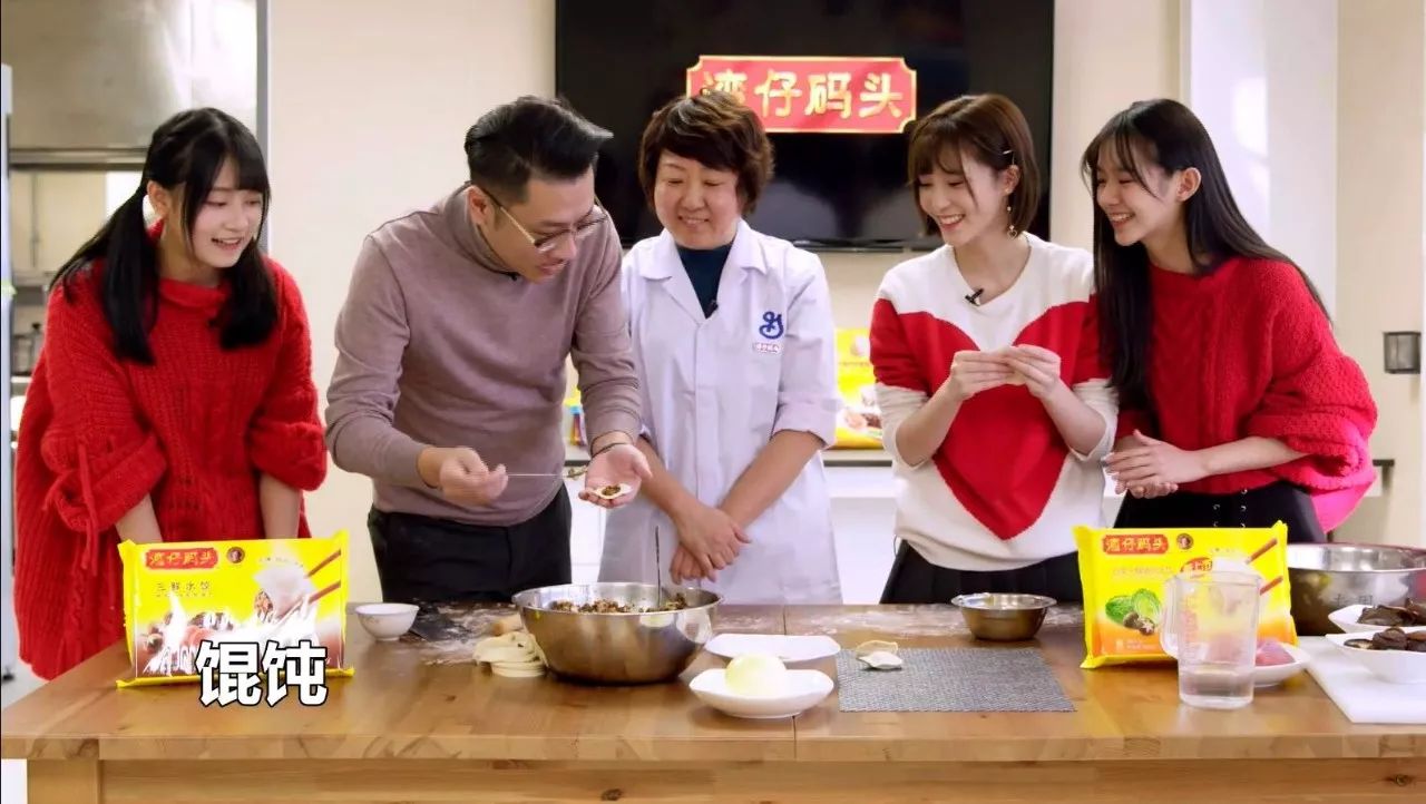 马力带领SNH48成员赴新加坡送饺子 《最爱故乡味》带观众领略中国民族乐器的魅力